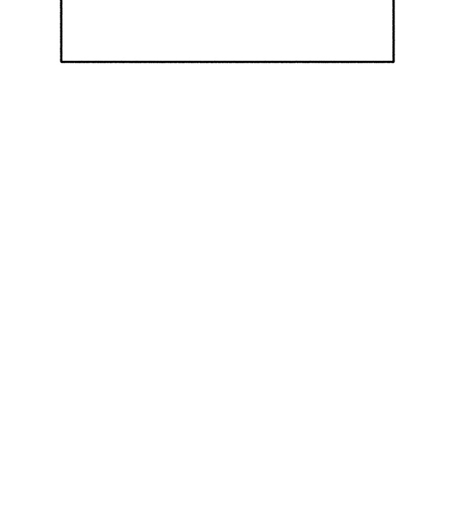 สำเนาปรารถนา - หน้า 48