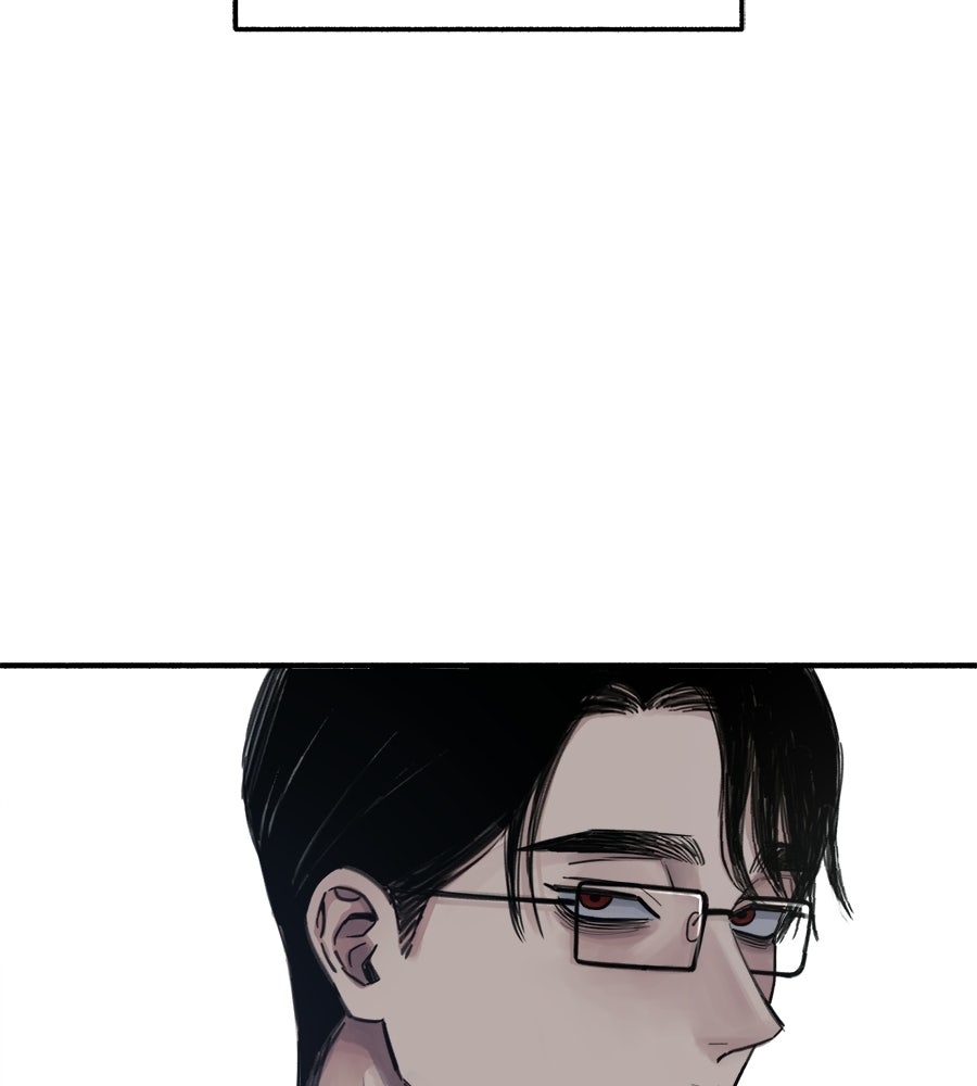 สำเนาปรารถนา - หน้า 79
