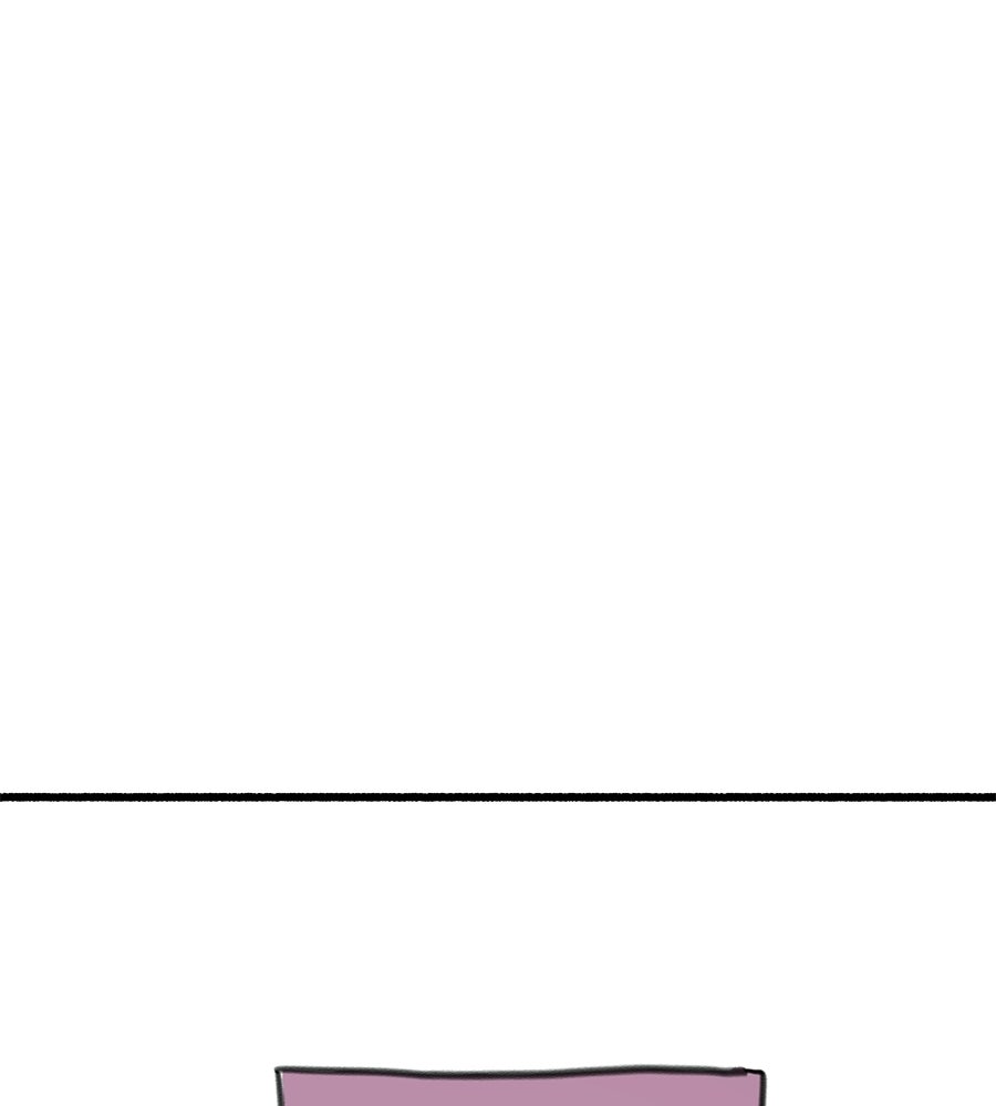 สำเนาปรารถนา - หน้า 104