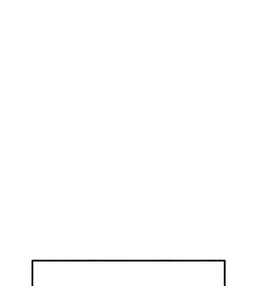 สำเนาปรารถนา - หน้า 3