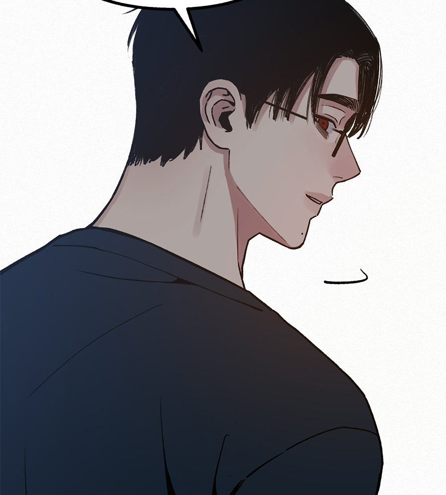 สำเนาปรารถนา - หน้า 112