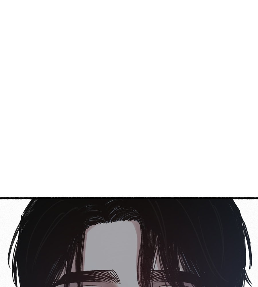 สำเนาปรารถนา - หน้า 139