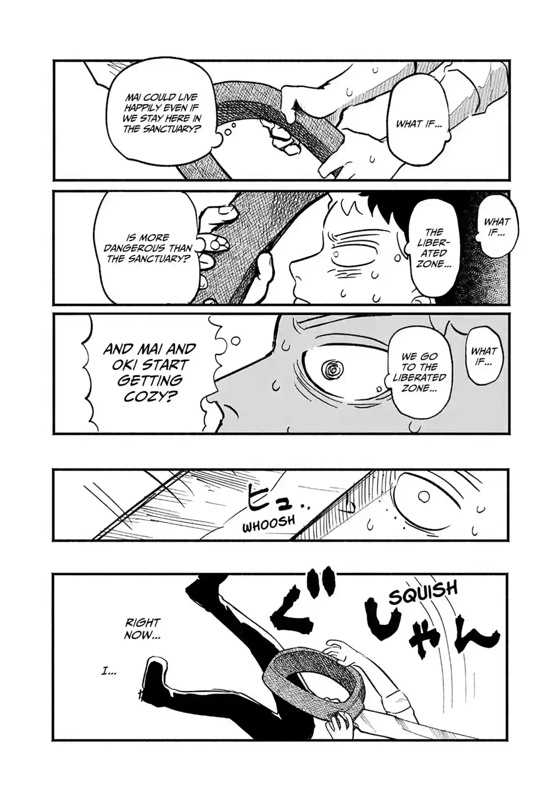 Record of Havila War: Tales of the Butterfly - หน้า 10