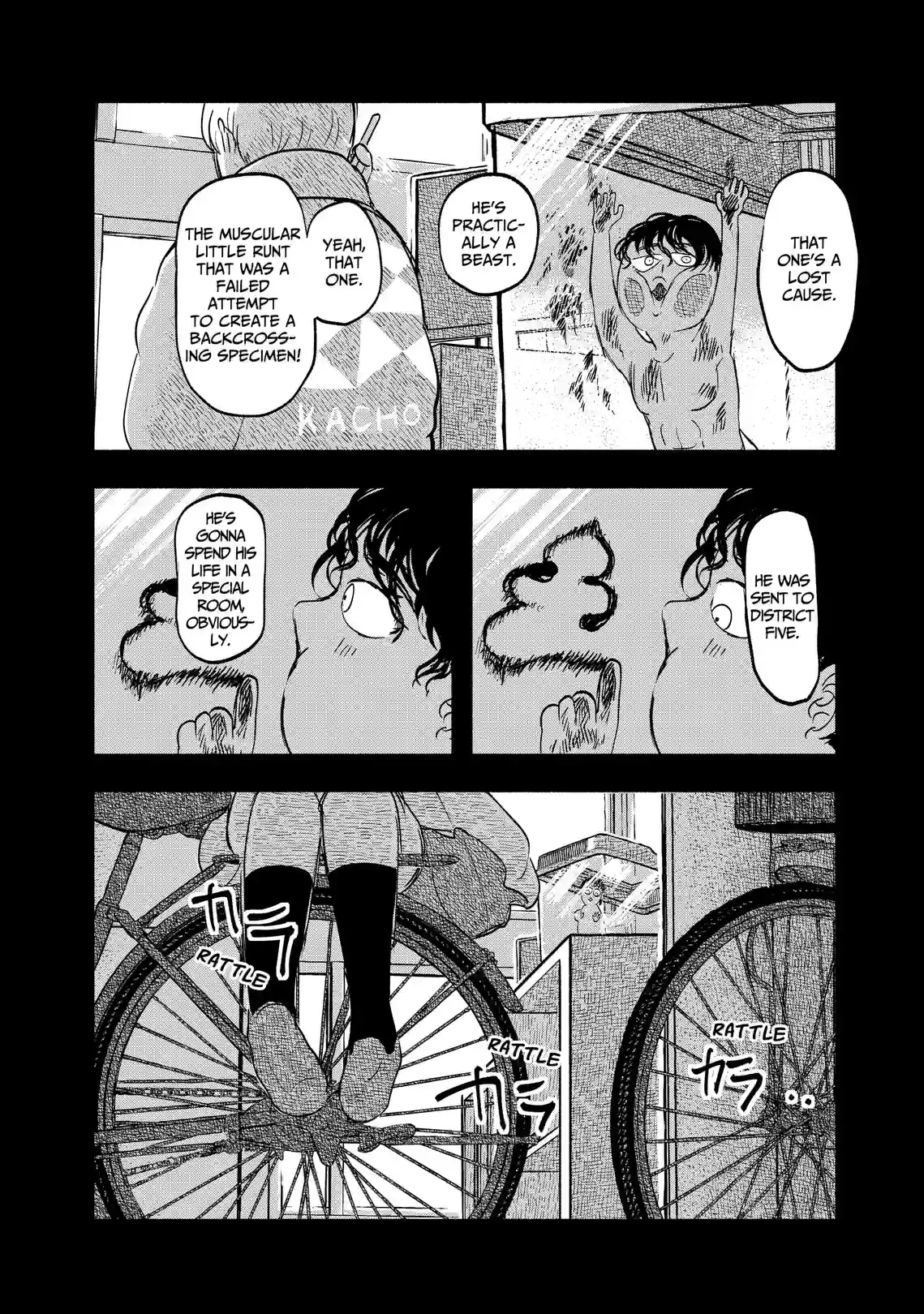 Record of Havila War: Tales of the Butterfly - หน้า 11