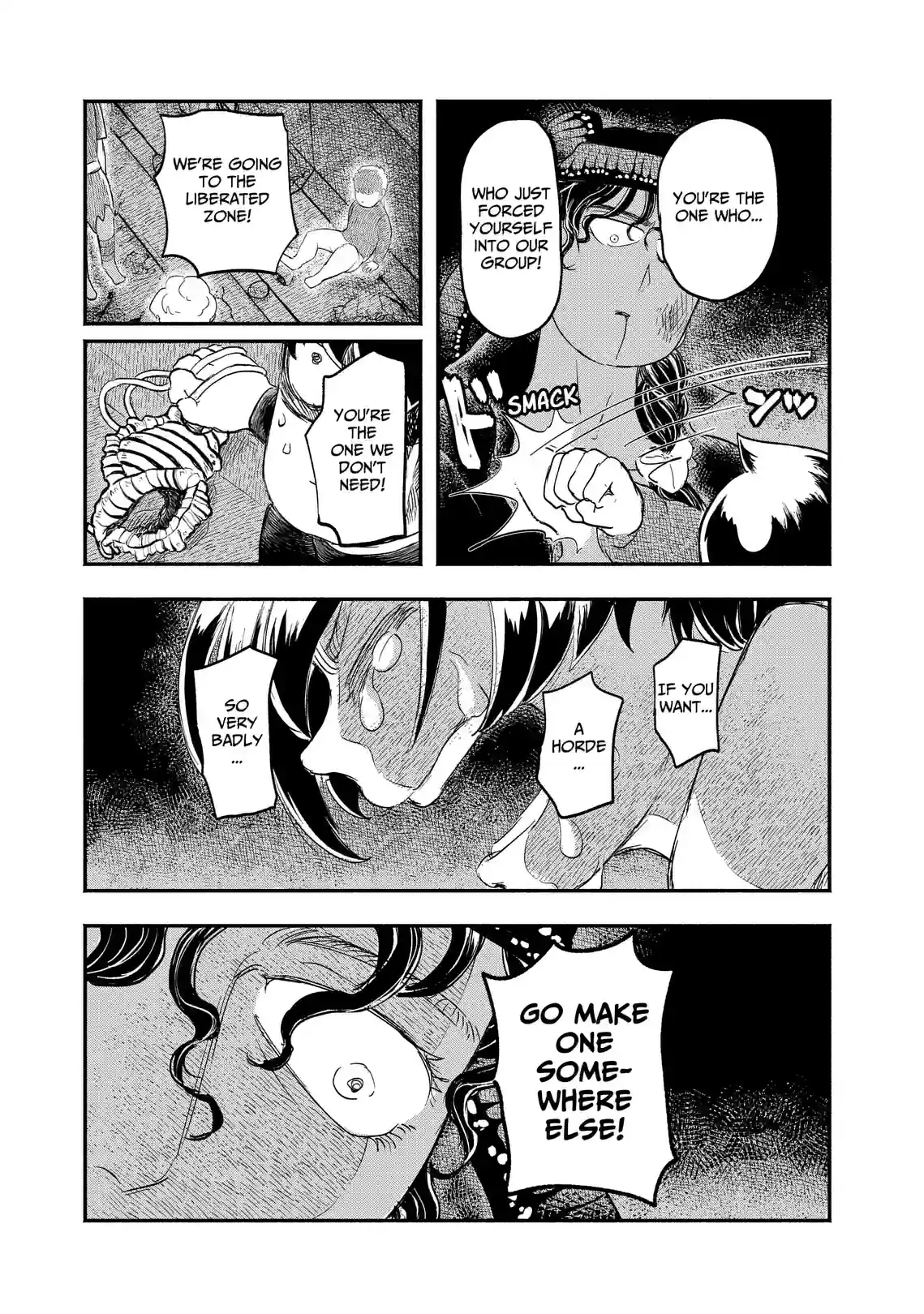 Record of Havila War: Tales of the Butterfly - หน้า 3