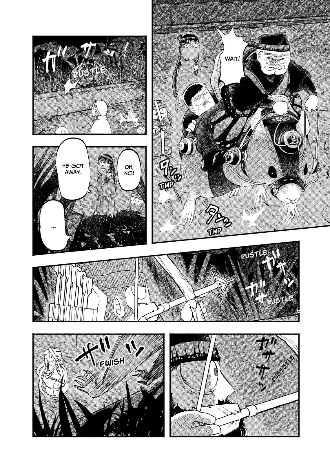 Record of Havila War: Tales of the Butterfly - หน้า 8