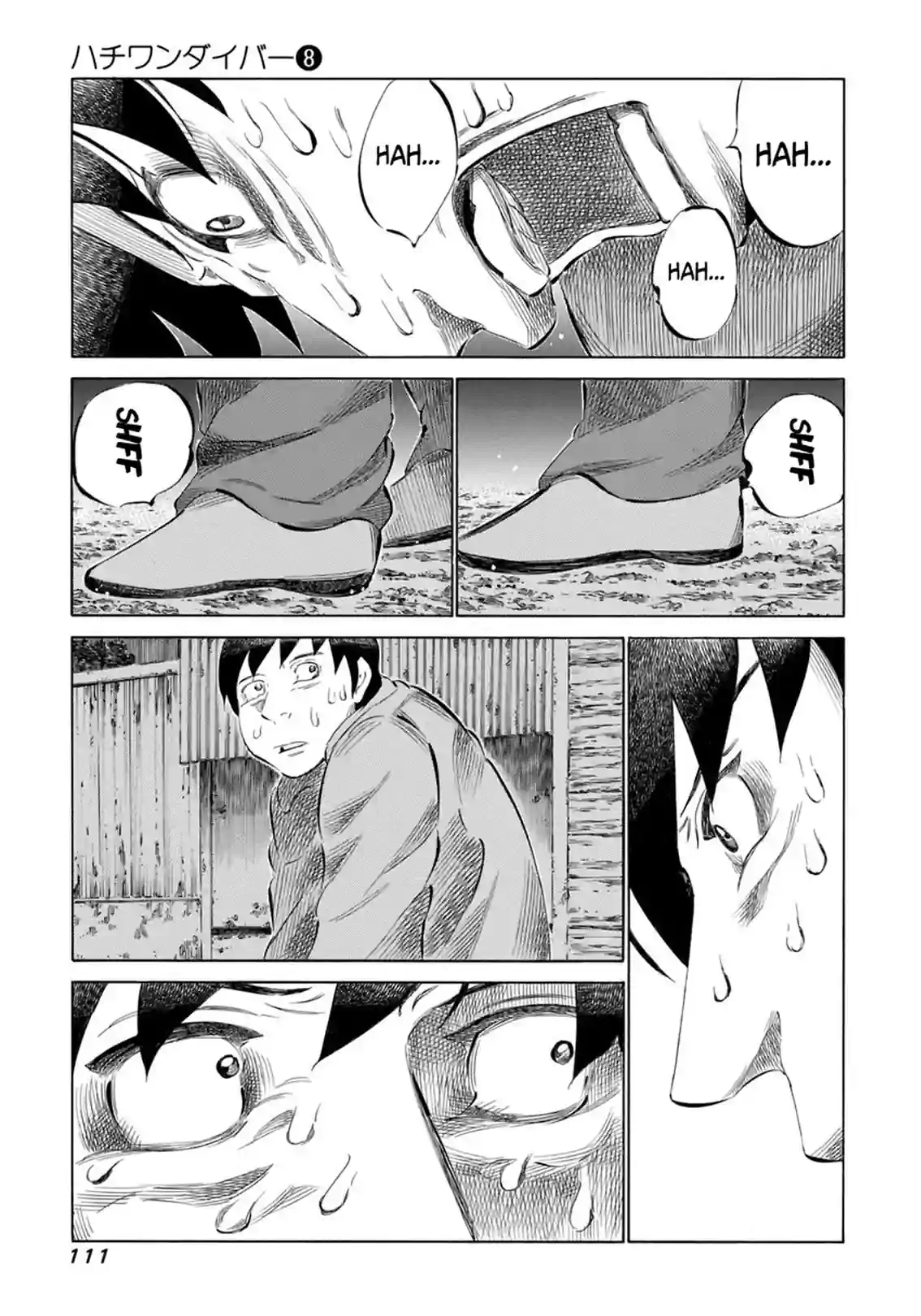 81diver - หน้า 11