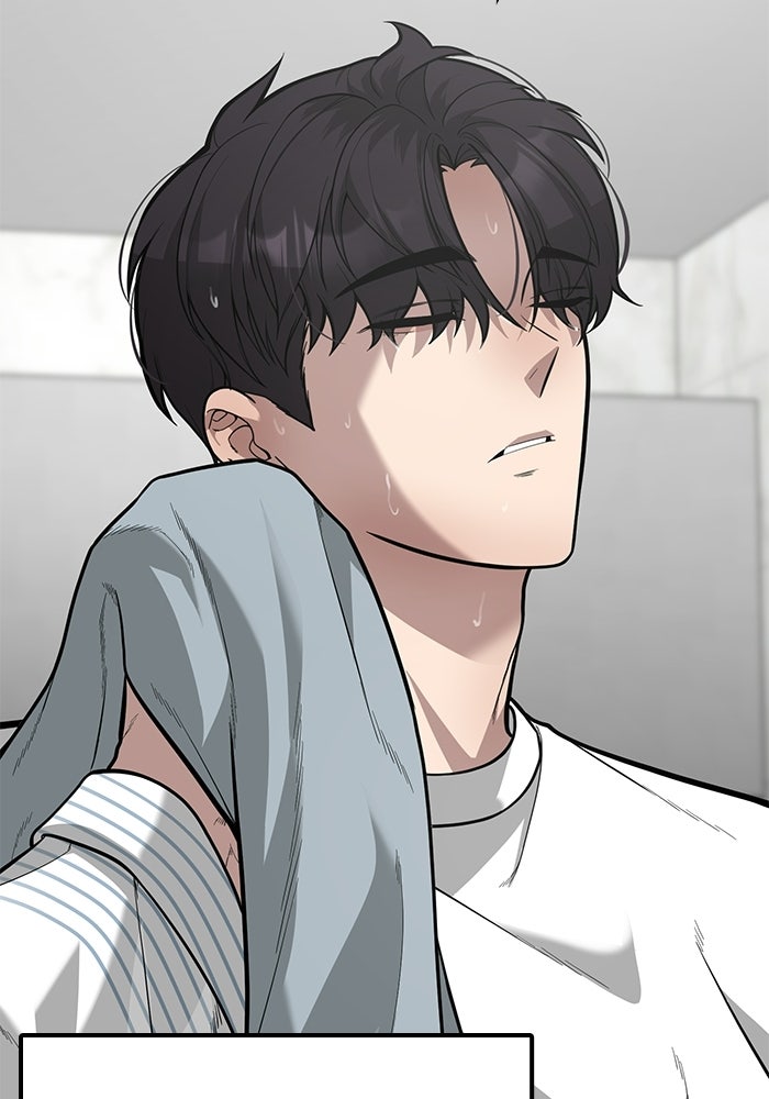 เทพนักแสดงด้นสด - หน้า 7