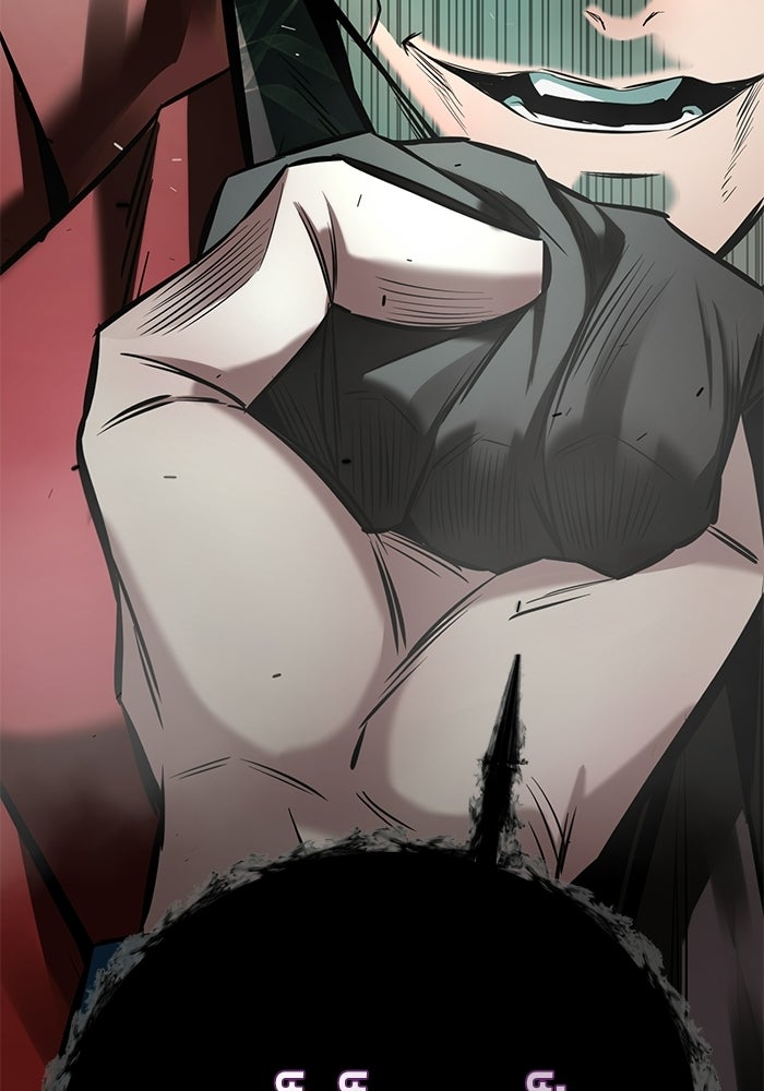 เทพนักแสดงด้นสด - หน้า 13