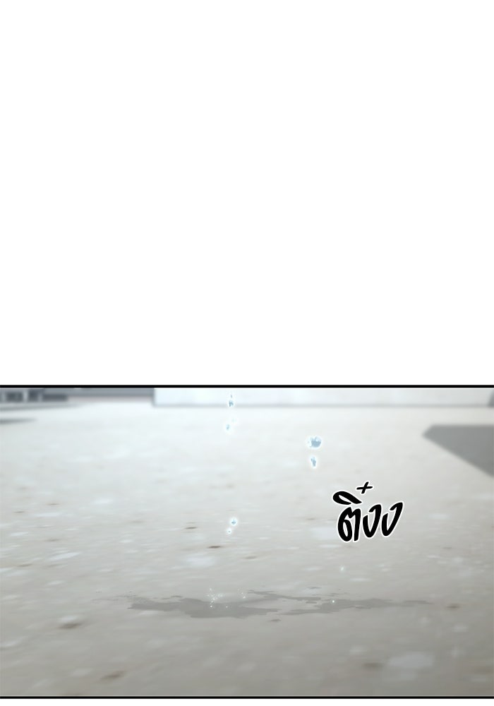 เทพนักแสดงด้นสด - หน้า 1