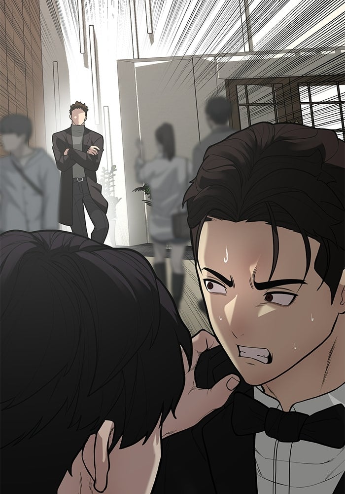 เทพนักแสดงด้นสด - หน้า 130
