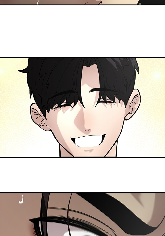 เทพนักแสดงด้นสด - หน้า 140