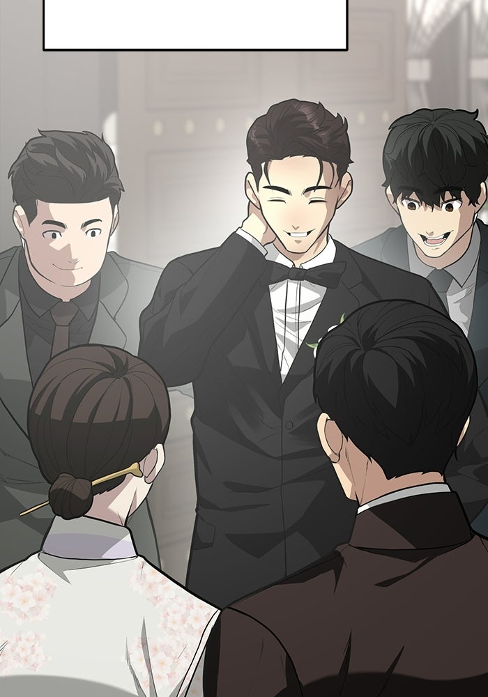 เทพนักแสดงด้นสด - หน้า 77
