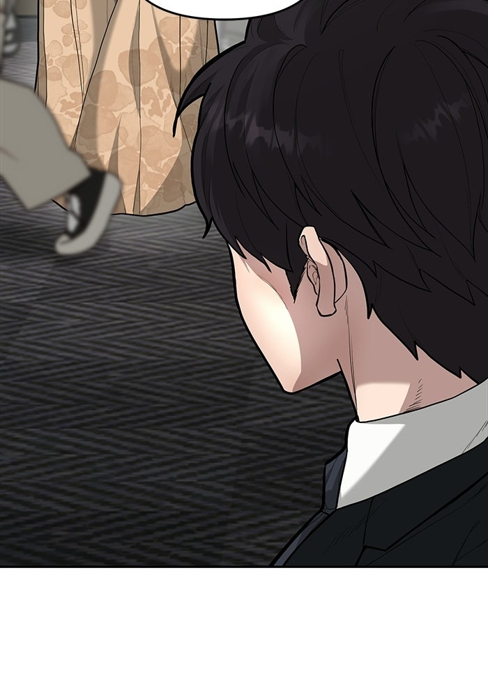 เทพนักแสดงด้นสด - หน้า 119