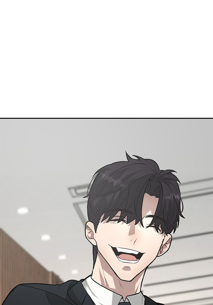 เทพนักแสดงด้นสด - หน้า 16