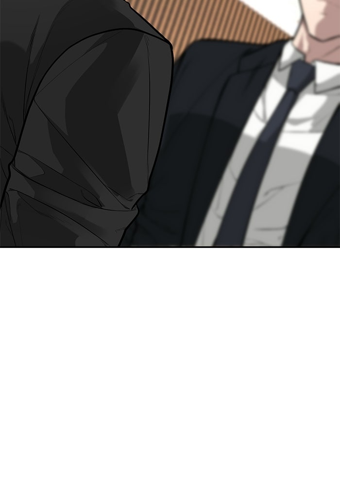เทพนักแสดงด้นสด - หน้า 2