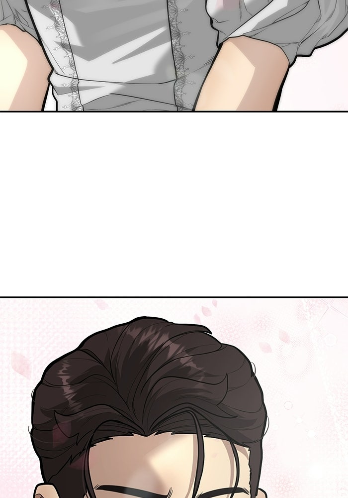 เทพนักแสดงด้นสด - หน้า 29