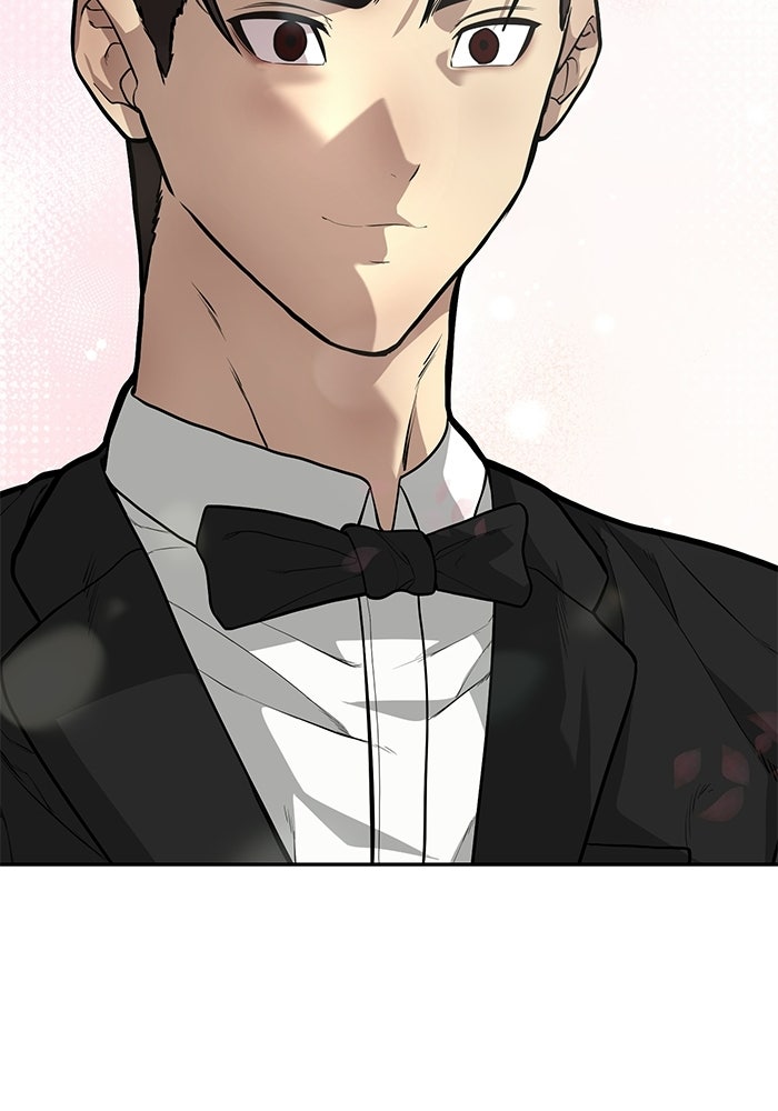 เทพนักแสดงด้นสด - หน้า 30