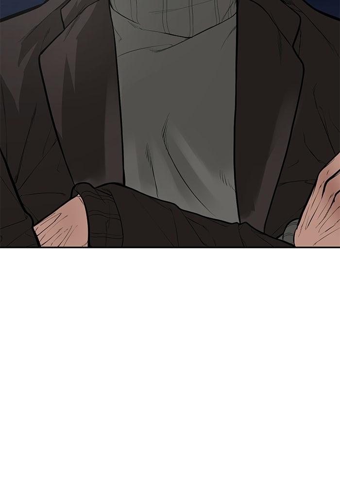 เทพนักแสดงด้นสด - หน้า 4