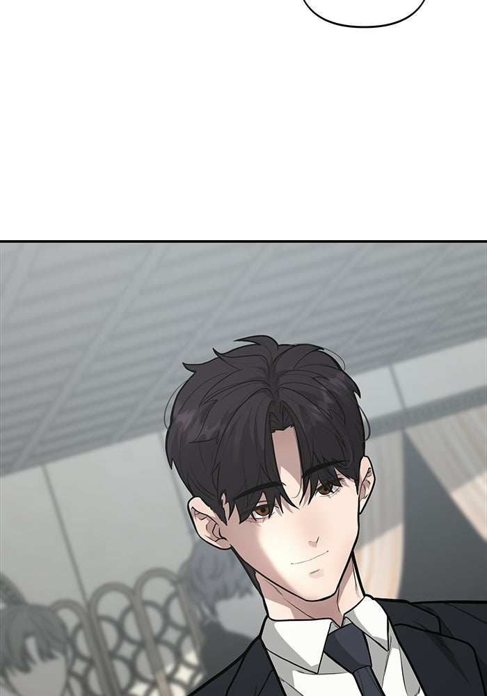 เทพนักแสดงด้นสด - หน้า 43