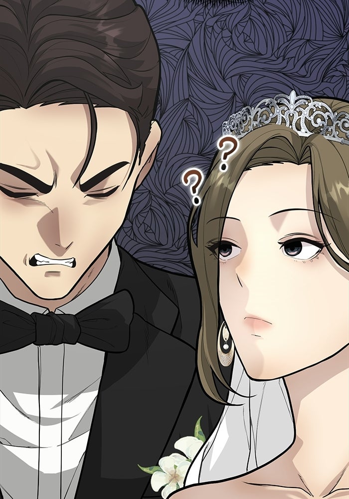 เทพนักแสดงด้นสด - หน้า 54