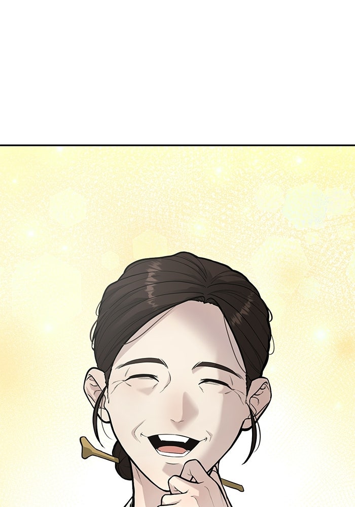 เทพนักแสดงด้นสด - หน้า 6