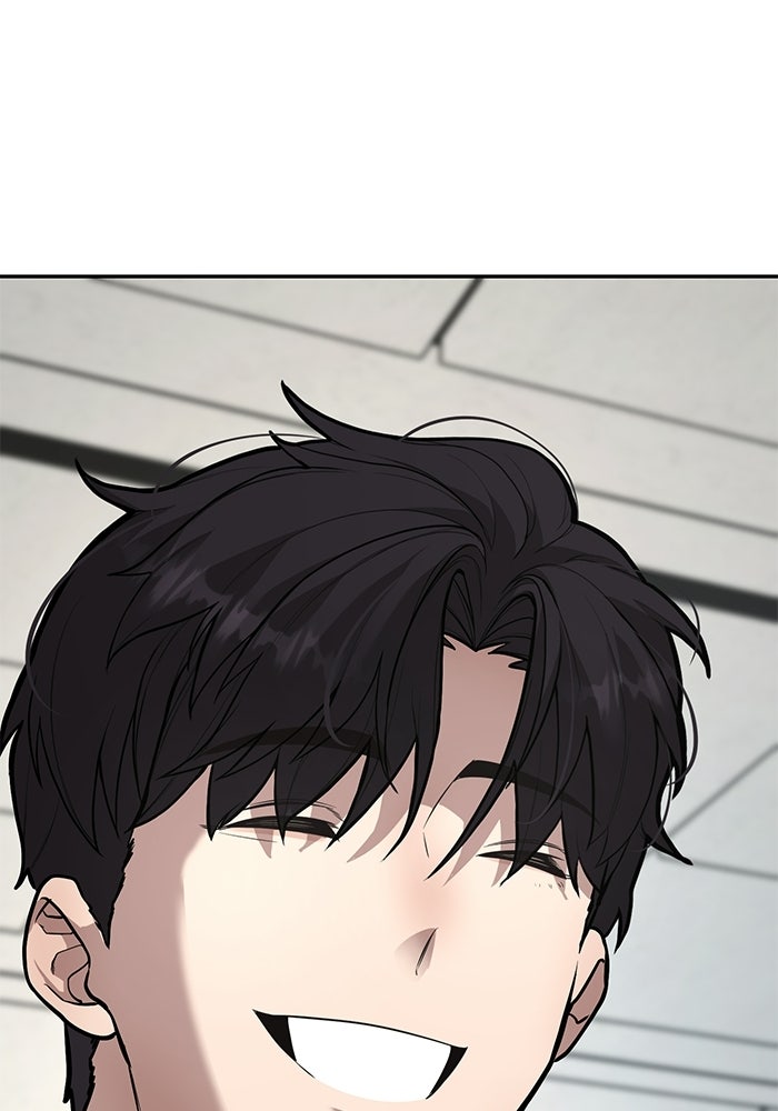 เทพนักแสดงด้นสด - หน้า 77