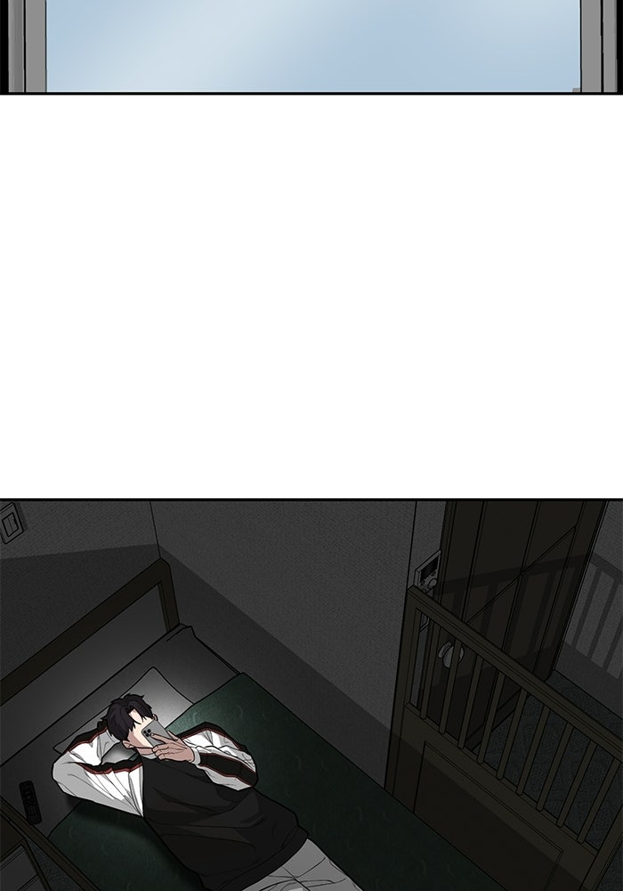 เทพนักแสดงด้นสด - หน้า 57