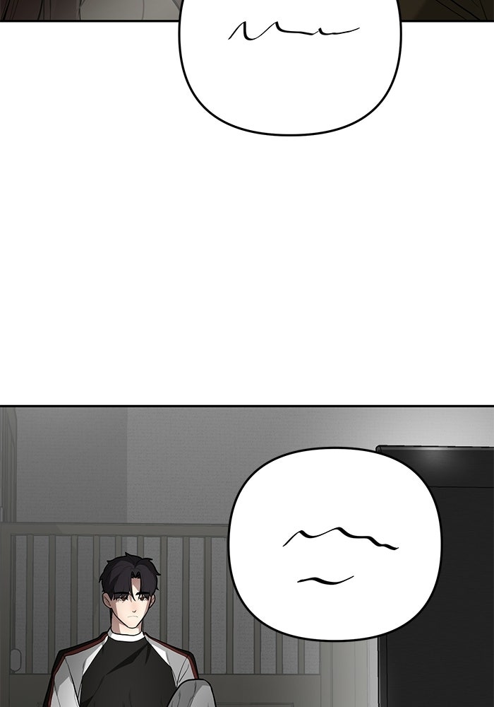 เทพนักแสดงด้นสด - หน้า 68