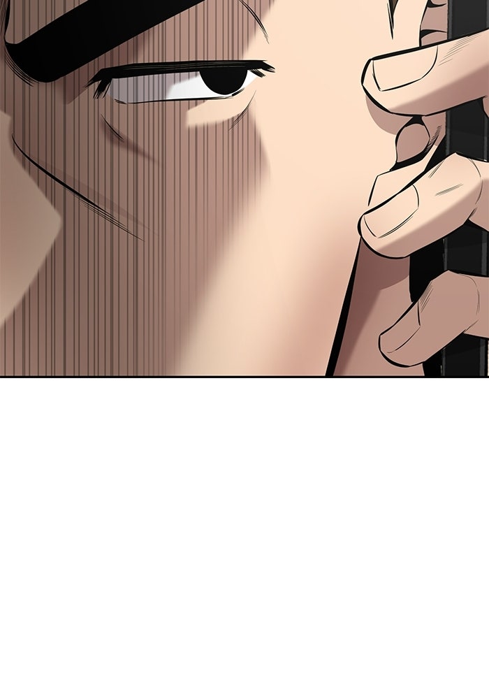 เทพนักแสดงด้นสด - หน้า 92