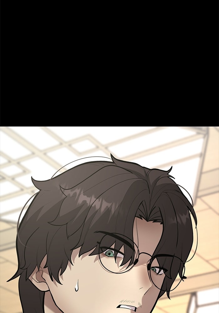 เทพนักแสดงด้นสด - หน้า 40