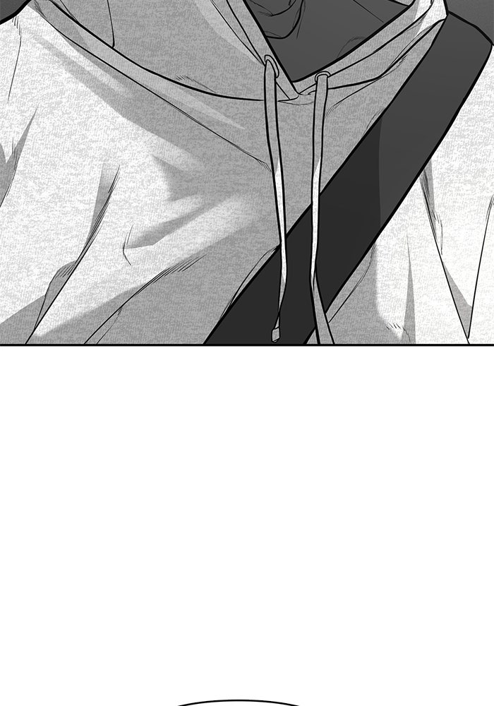เทพนักแสดงด้นสด - หน้า 31