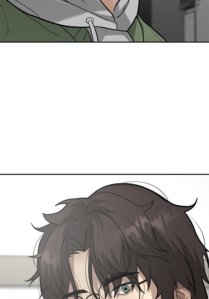 เทพนักแสดงด้นสด - หน้า 63