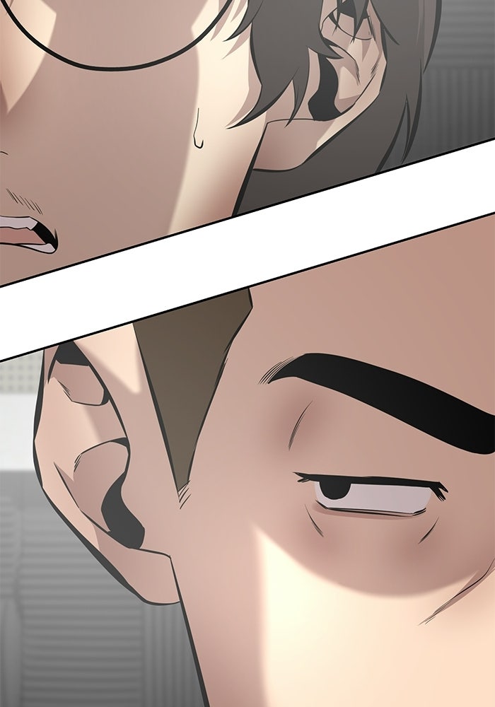 เทพนักแสดงด้นสด - หน้า 77