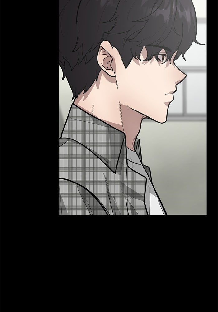 เทพนักแสดงด้นสด - หน้า 12