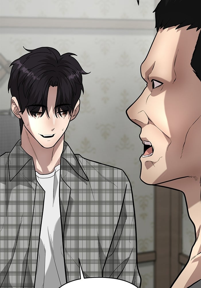 เทพนักแสดงด้นสด - หน้า 25