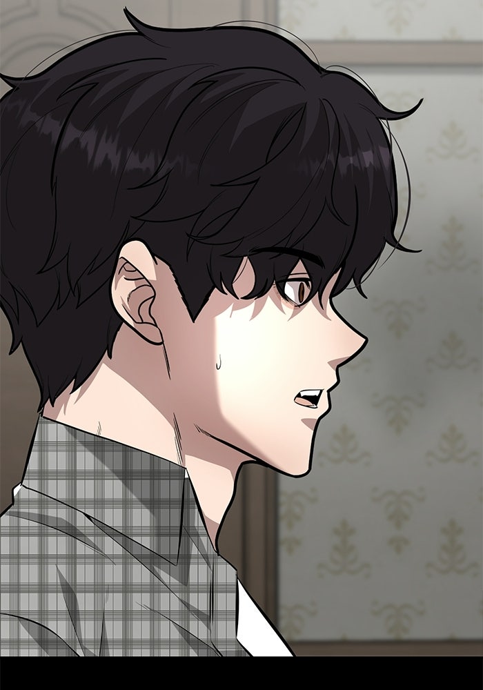เทพนักแสดงด้นสด - หน้า 47