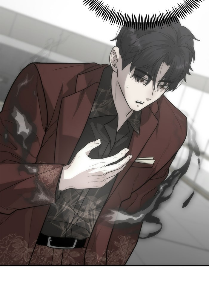 เทพนักแสดงด้นสด - หน้า 11