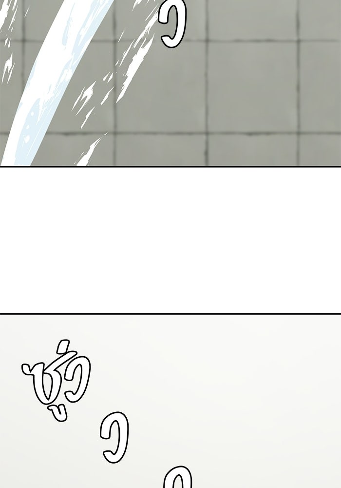 เทพนักแสดงด้นสด - หน้า 10