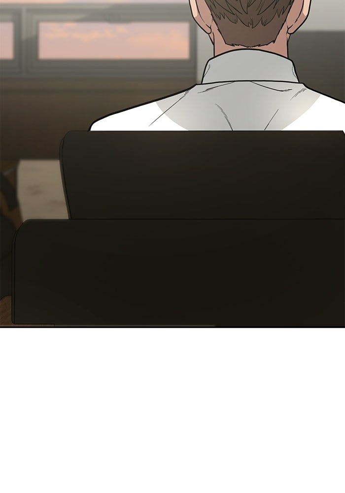 เทพนักแสดงด้นสด - หน้า 53