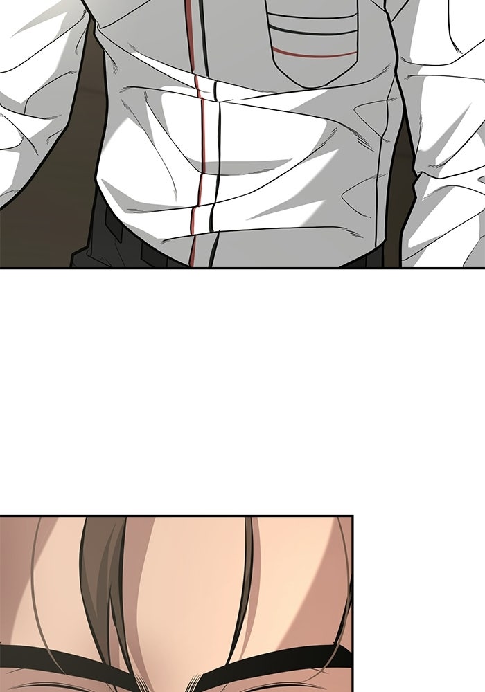 เทพนักแสดงด้นสด - หน้า 75