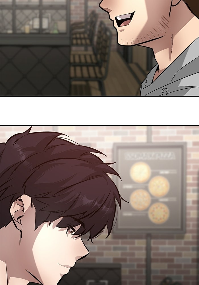 เทพนักแสดงด้นสด - หน้า 10