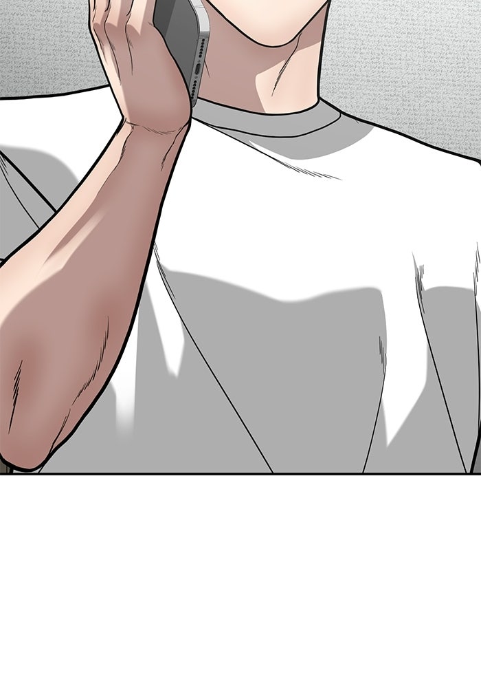 เทพนักแสดงด้นสด - หน้า 105
