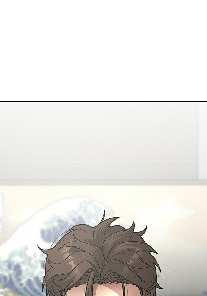 เทพนักแสดงด้นสด - หน้า 118