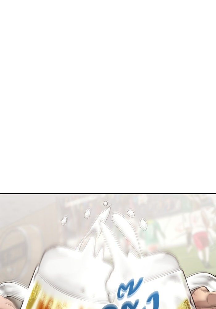เทพนักแสดงด้นสด - หน้า 3