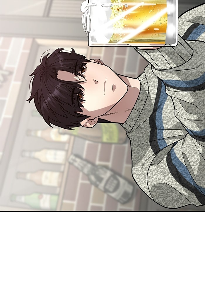 เทพนักแสดงด้นสด - หน้า 6