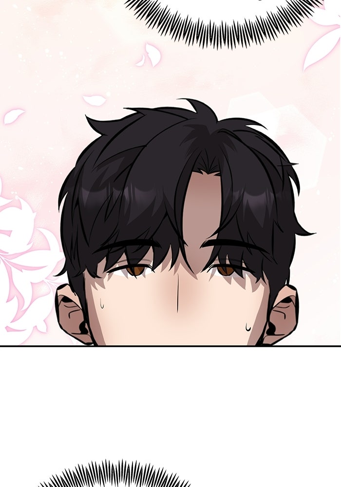 เทพนักแสดงด้นสด - หน้า 95