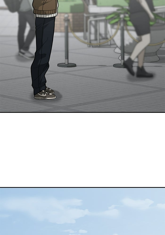 เทพนักแสดงด้นสด - หน้า 27