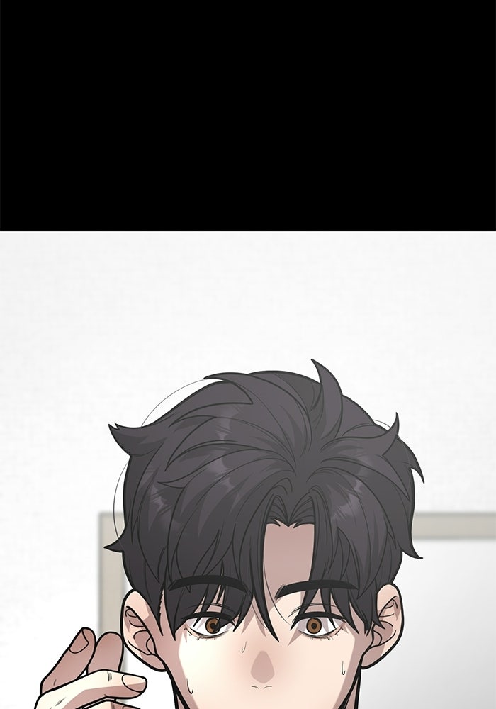 เทพนักแสดงด้นสด - หน้า 47