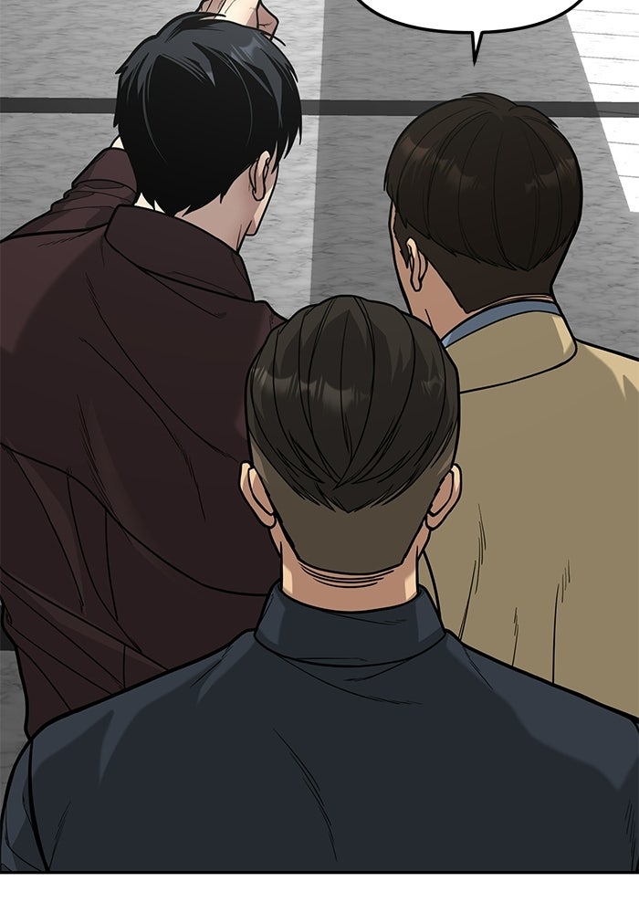 เทพนักแสดงด้นสด - หน้า 101